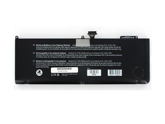 LMP Batterie Apple MacBook Pro 15'' Alu - Li-Ion Polymer - A1321