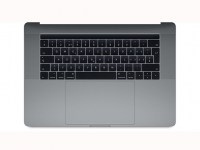 TopCase komplett MacBook Pro 15“ Retina - A1707 (2016/17) Space Grau